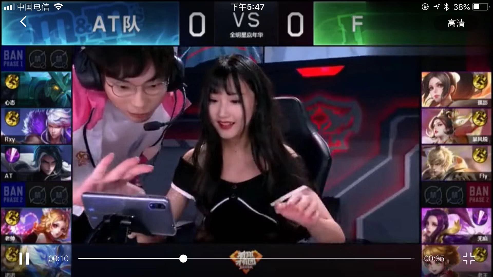 也對未來賽