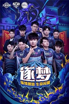 你能否保持