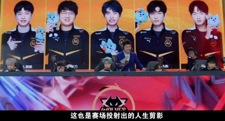 競爭力的啟