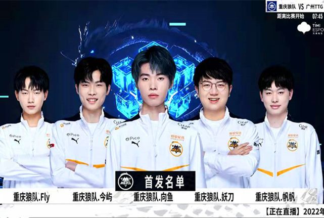 在上一场惊