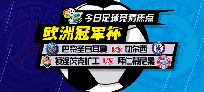 表达观点