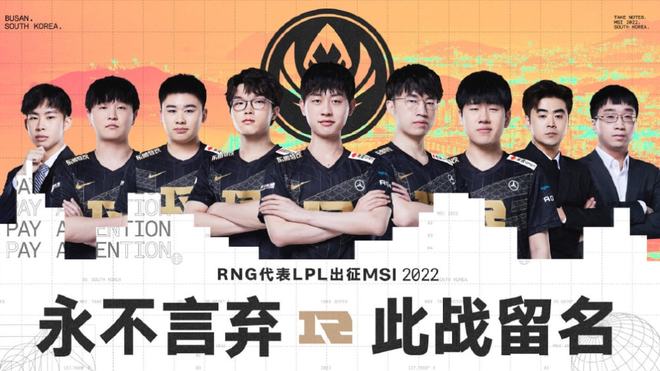 8场无缘季 8场无缘季