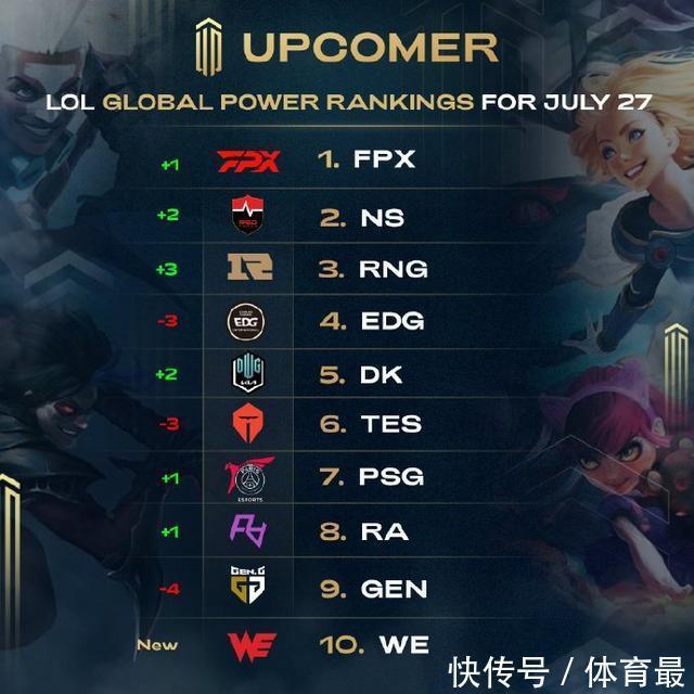 多功能工具 多功能工具